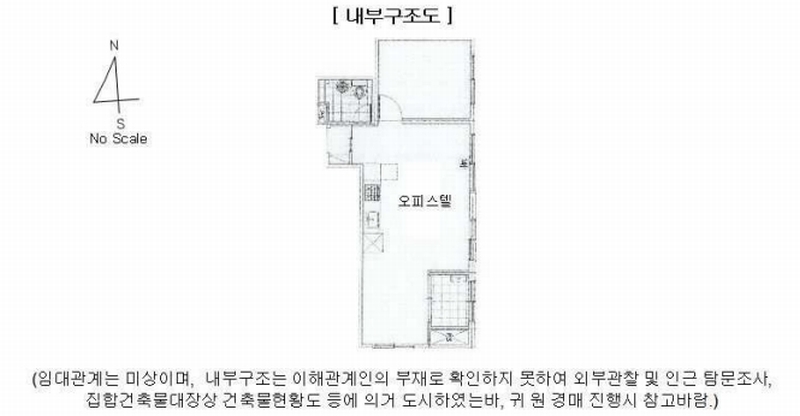 2025타경9409 서울특별시 금천구 독산로 335-2, 엘린하우스 3층 303호 오피스텔 경매 이미지