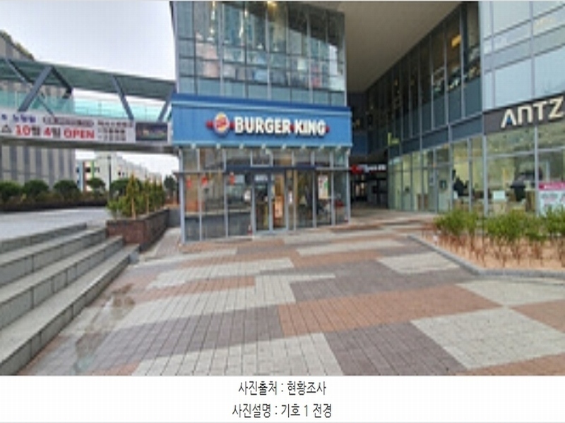 2024타경101267 경상남도 김해시 진영읍 김해대로 2352, 아이스퀘어몰 1층 디135호 근린상가 경매 이미지