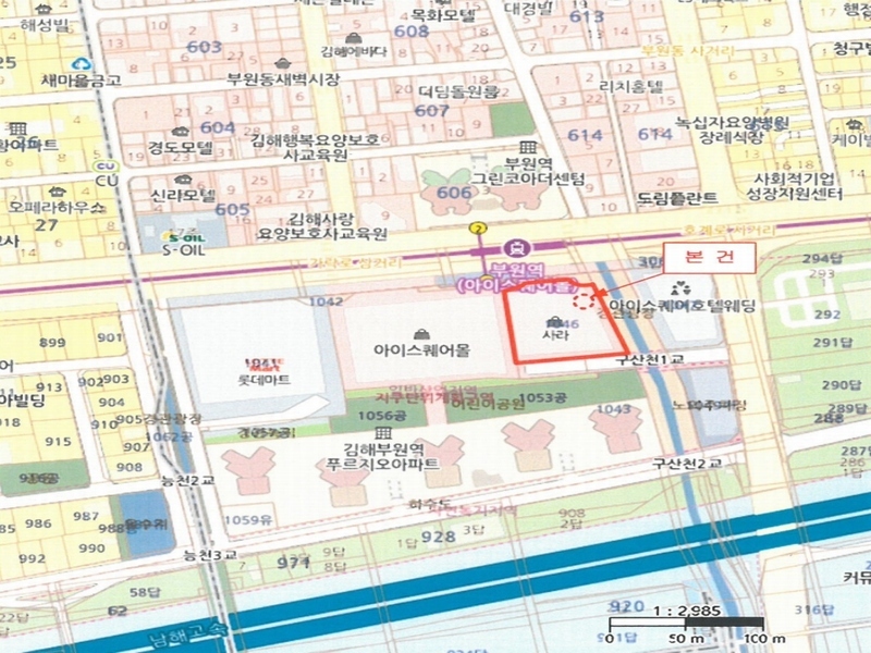 2024타경101267 경상남도 김해시 진영읍 김해대로 2352, 아이스퀘어몰 1층 디135호 근린상가 경매 이미지