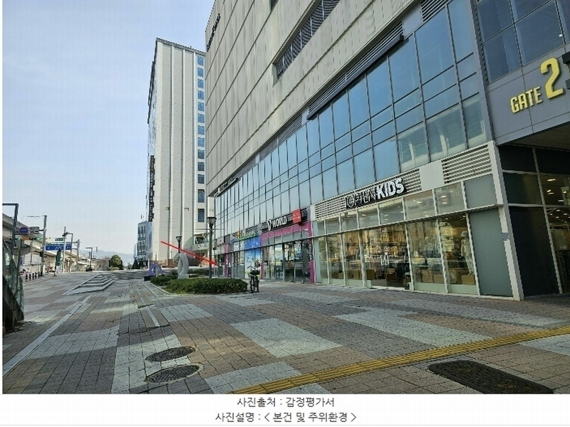 2024타경101267 경상남도 김해시 진영읍 김해대로 2352, 아이스퀘어몰 1층 디135호 근린상가 경매 이미지