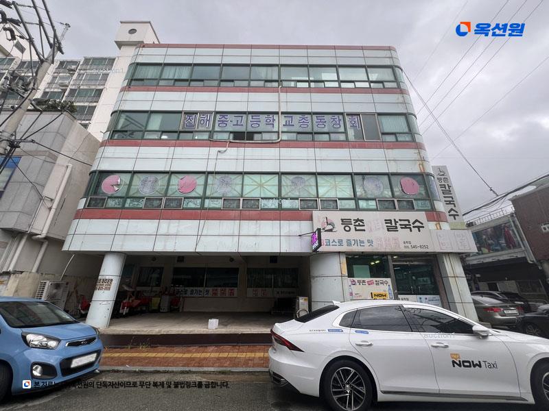 2024타경111813 경상남도 창원시 진해구 송학동 19-1 근린시설 경매 이미지