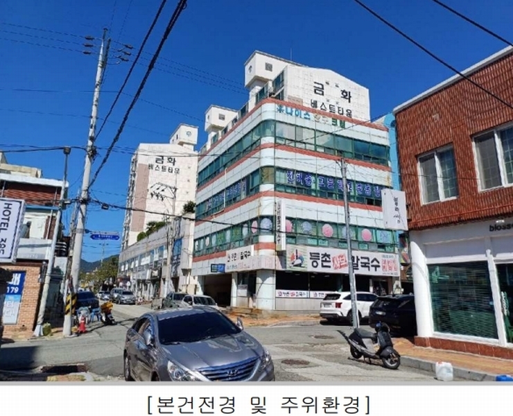 2024타경111813 경상남도 창원시 진해구 송학동 19-1 근린시설 경매 이미지