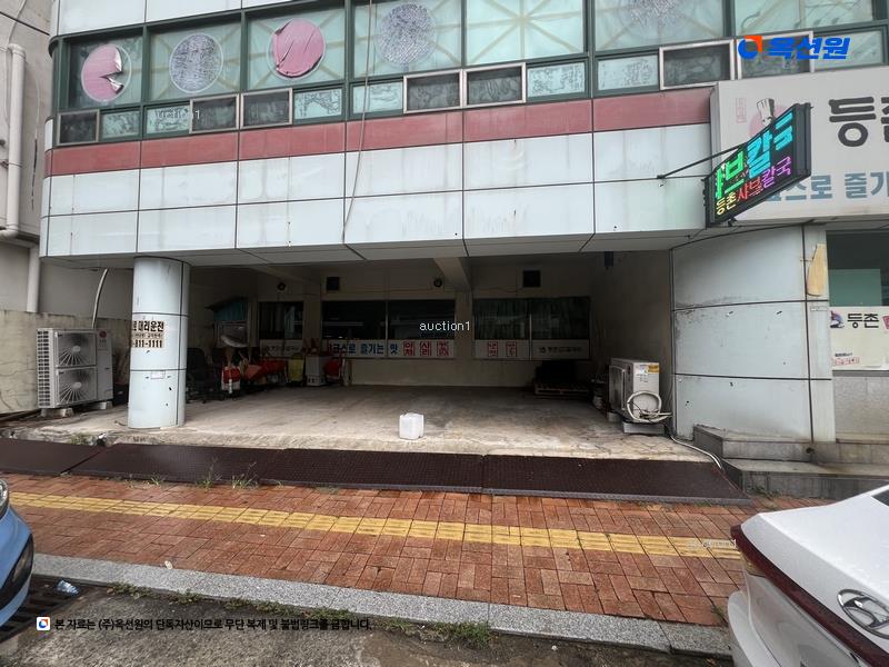 2024타경111813 경상남도 창원시 진해구 송학동 19-1 근린시설 경매 이미지