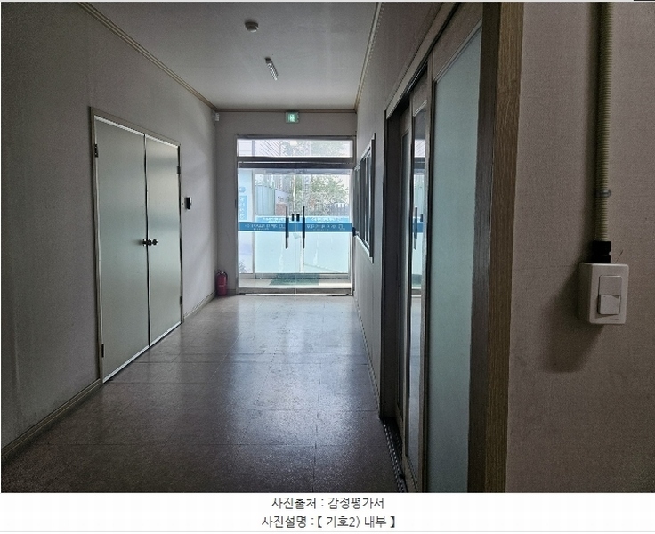 2024타경112151 경상남도 창원시 성산구 신촌동 81-2 공장 경매 이미지
