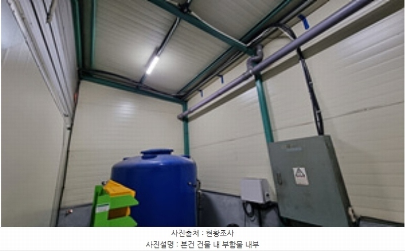 2024타경112151 경상남도 창원시 성산구 신촌동 81-2 공장 경매 이미지
