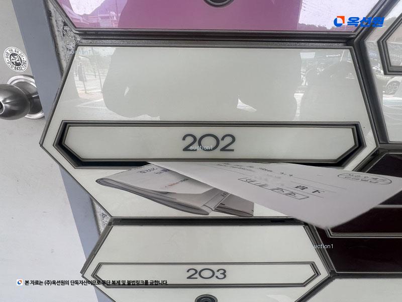 2024타경112328 경상남도 창원시 의창구 동읍 의창대로 909, 창원2차비룡벨로스텔라 2층 202호 아파트[공급21평형] 경매 이미지
