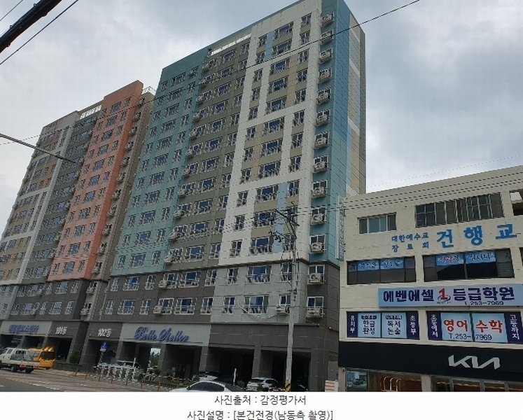 2024타경112328 경상남도 창원시 의창구 동읍 의창대로 909, 창원2차비룡벨로스텔라 2층 202호 아파트[공급21평형] 경매 이미지