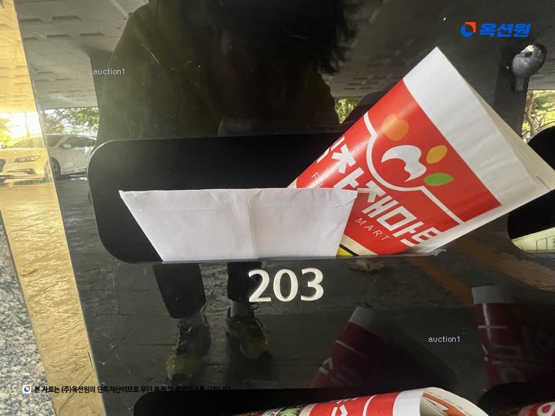 2024타경115228 경상남도 김해시 활천로267번길 6-12, 아르테미스 2층 57비형203호 오피스텔[계약27평형] 경매 이미지