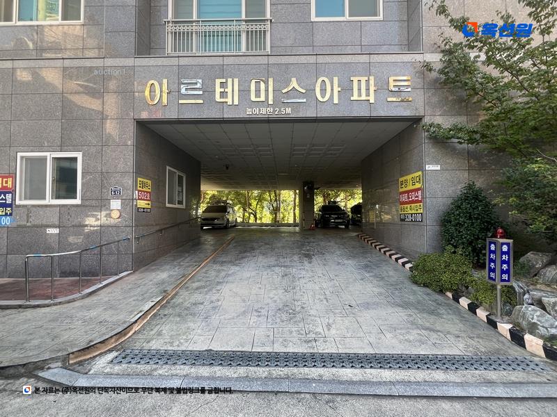 2024타경115228 경상남도 김해시 활천로267번길 6-12, 아르테미스 2층 57비형203호 오피스텔[계약27평형] 경매 이미지