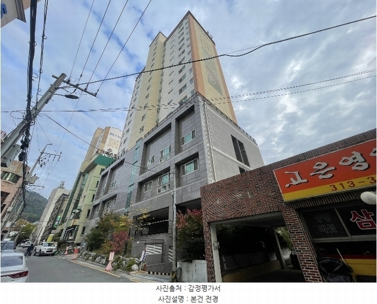 2024타경115228 경상남도 김해시 활천로267번길 6-12, 아르테미스 2층 57비형203호 오피스텔[계약27평형] 경매 이미지