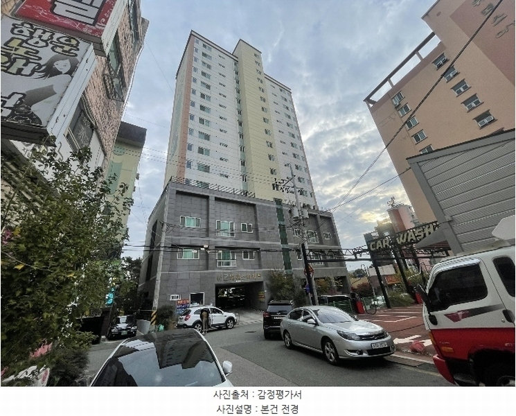 2024타경115228 경상남도 김해시 활천로267번길 6-12, 아르테미스 2층 57비형203호 오피스텔[계약27평형] 경매 이미지