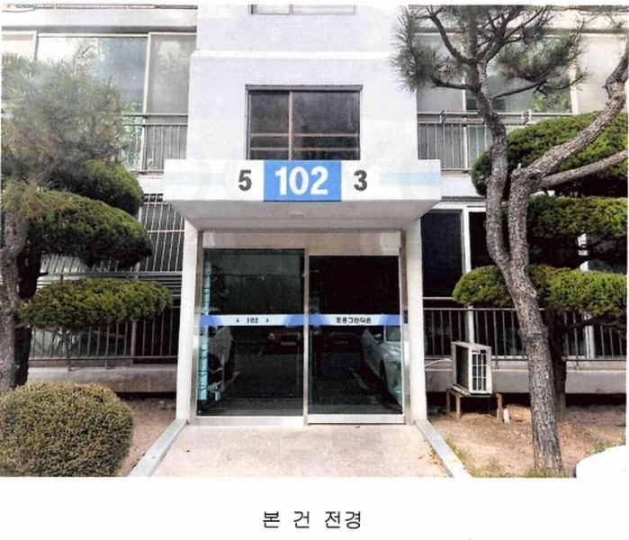 2024타경115945 경상남도 김해시 분성로172번길 18, 외동조흥아파트 102동 10층 1003호 아파트[공급23평형] 경매 이미지