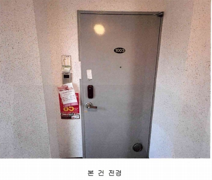 2024타경115945 경상남도 김해시 분성로172번길 18, 외동조흥아파트 102동 10층 1003호 아파트[공급23평형] 경매 이미지