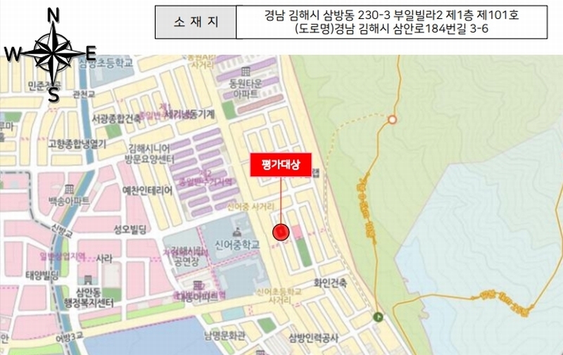 2025타경11095 경상남도 김해시 삼안로184번길 3-6, 부일빌라2 1층 101호 다세대(빌라) 경매 이미지