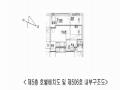 2025타경9434 서울특별시 강서구 초록마을로34길 55, 더숨153 105동 5층 506호 다세대(빌라) 경매 이미지