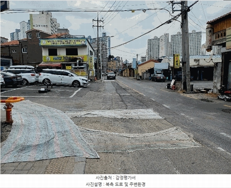 2025타경11212 경상남도 김해시 진영로 98-5, 삼성타워 102동 5층 508호 아파트[공급24평형] 경매 이미지
