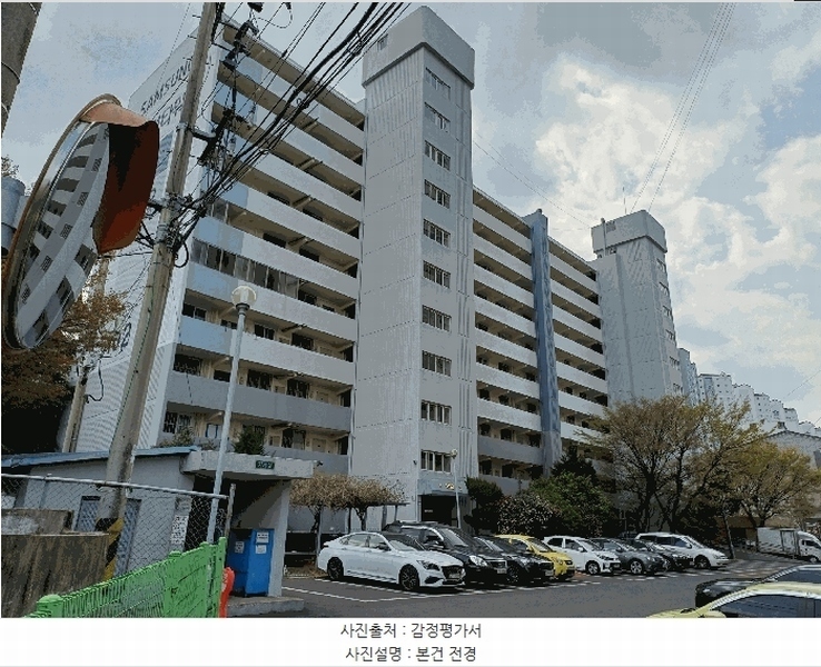2025타경11212 경상남도 김해시 진영로 98-5, 삼성타워 102동 5층 508호 아파트[공급24평형] 경매 이미지