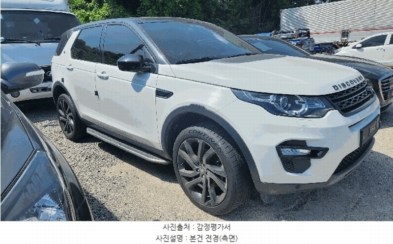 2025타경11355 경상남도 창원시 성산구 대원동 83 디스커버리 스포츠 2.0D 경매 이미지