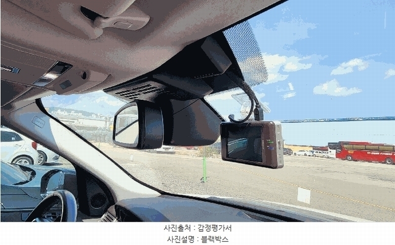 2025타경11355 경상남도 창원시 성산구 대원동 83 디스커버리 스포츠 2.0D 경매 이미지