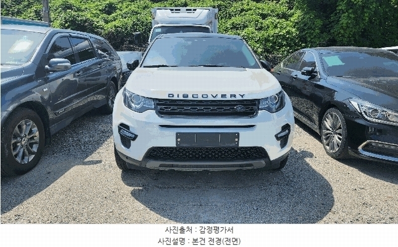 2025타경11355 경상남도 창원시 성산구 대원동 83 디스커버리 스포츠 2.0D 경매 이미지