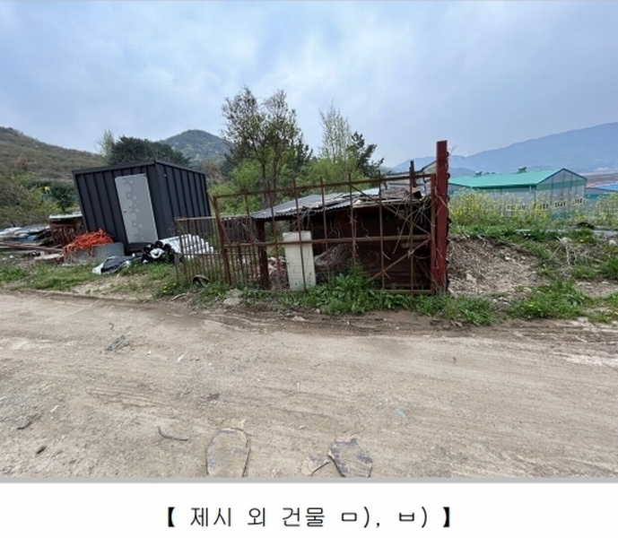 2024타경1633 경상남도 김해시 진영읍 하계리 4 농지 경매 이미지