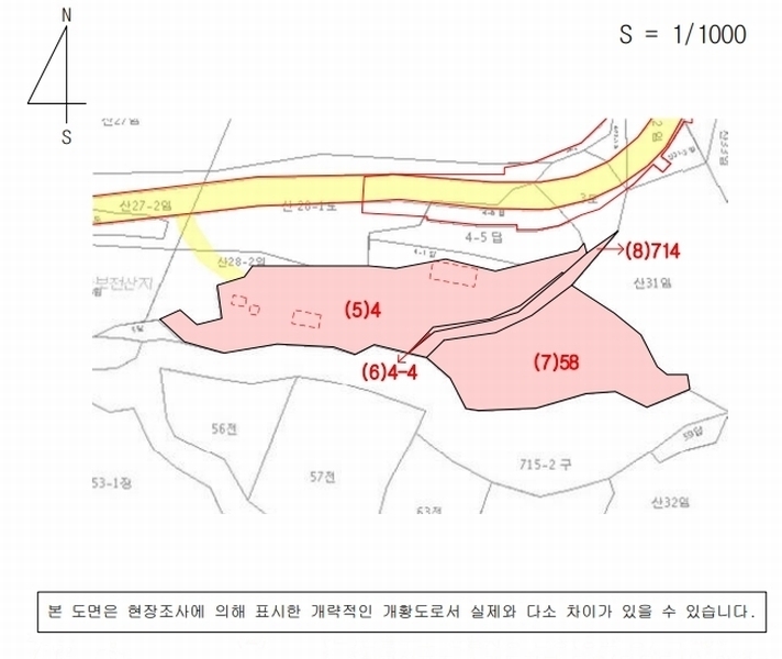 2024타경1633 경상남도 김해시 진영읍 하계리 4 농지 경매 이미지