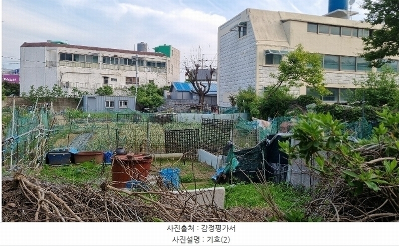 2024타경2551 경상남도 창원시 진해구 이동 527-1 농지 경매 이미지