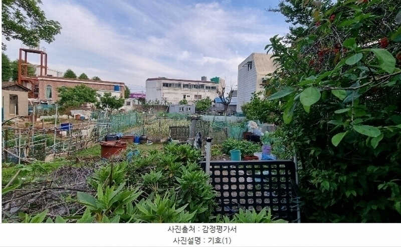 2024타경2551 경상남도 창원시 진해구 이동 527-1 농지 경매 이미지