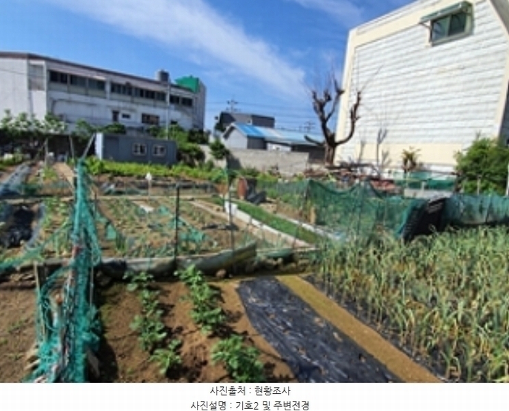 2024타경2551 경상남도 창원시 진해구 이동 527-1 농지 경매 이미지