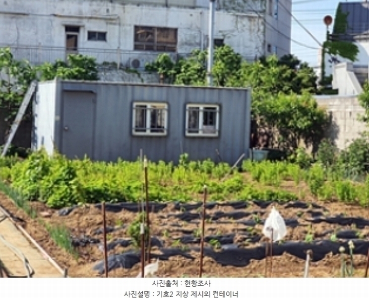 2024타경2551 경상남도 창원시 진해구 이동 527-1 농지 경매 이미지