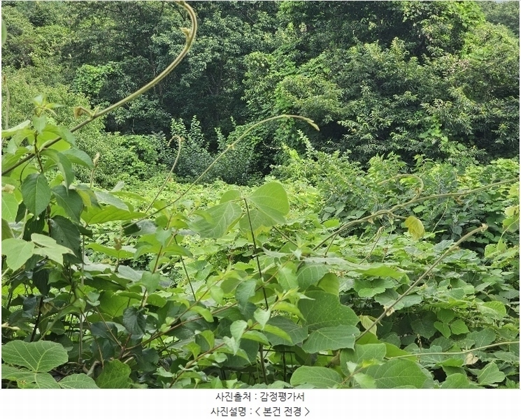 2024타경4656 경상남도 김해시 상동면 우계리 76 농지 경매 이미지