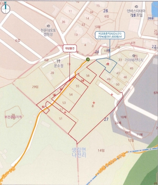2024타경7174 경상남도 김해시 생림면 나전리 27-8 대지 경매 이미지