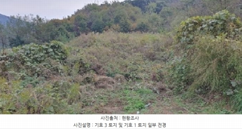 2024타경7174 경상남도 김해시 생림면 나전리 27-8 대지 경매 이미지