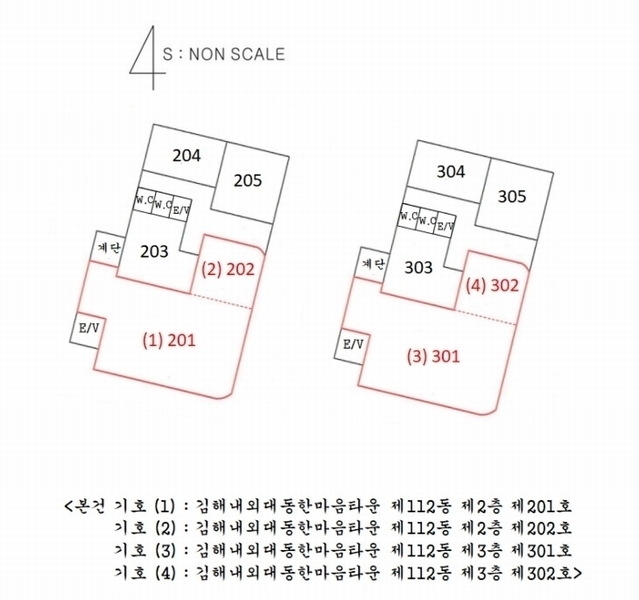 2024타경7549 경상남도 김해시 함박로 101, 김해내외대동한마음타운 112동 2층 201호외3개호 근린상가 경매 이미지