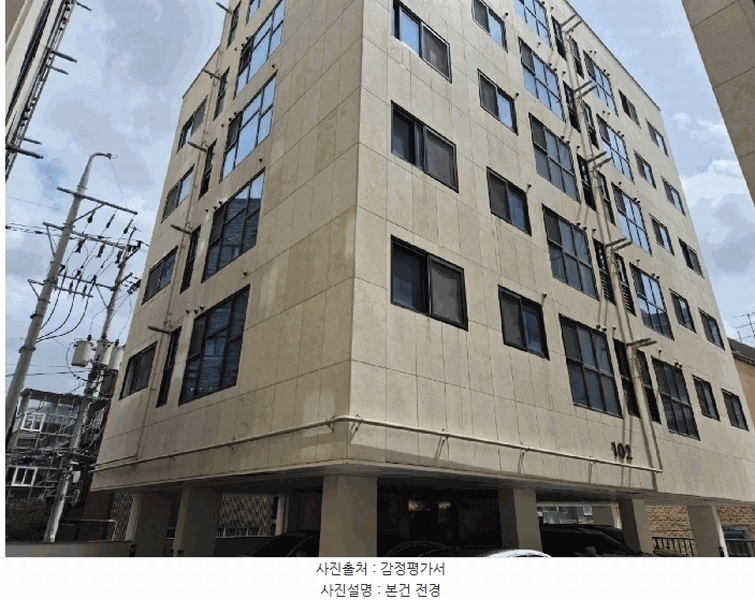 2025타경9435 서울특별시 강서구 초록마을로34길 55, 더숨153 102동 6층 603호 다세대(빌라) 경매 이미지