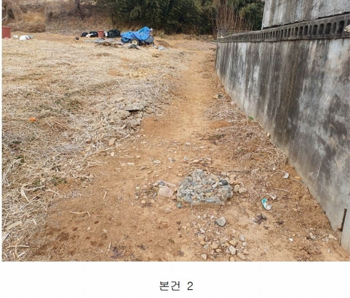 2024타경8016 경상남도 김해시 주촌면 농소리 233-1 대지 경매 이미지