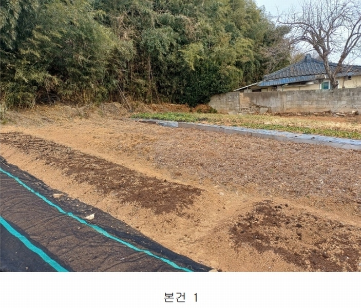 2024타경8016 경상남도 김해시 주촌면 농소리 233-1 대지 경매 이미지