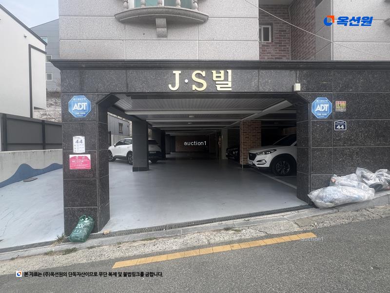2024타경102994 경상남도 김해시 대성동 484-25 다가구(원룸등) 경매 이미지