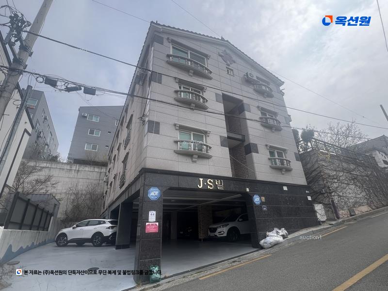 2024타경102994 경상남도 김해시 대성동 484-25 다가구(원룸등) 경매 이미지