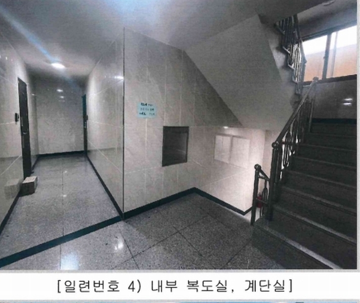 2024타경102994 경상남도 김해시 대성동 484-25 다가구(원룸등) 경매 이미지