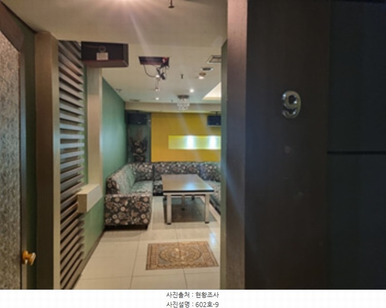 2024타경106279 경상남도 창원시 성산구 마디미로44번길 13, 플러스타운 6층 601호외2개호 근린상가 경매 이미지