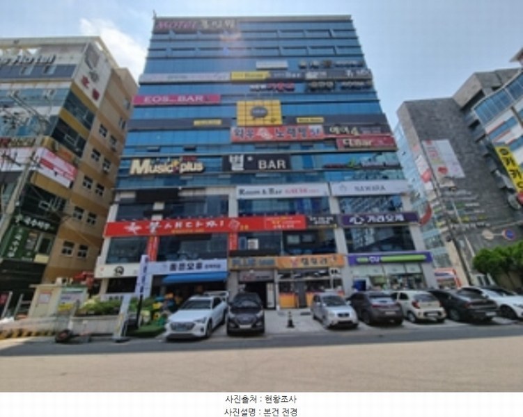 2024타경106279 경상남도 창원시 성산구 마디미로44번길 13, 플러스타운 6층 601호외2개호 근린상가 경매 이미지