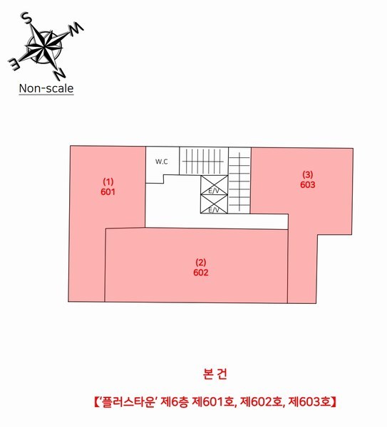 2024타경106279 경상남도 창원시 성산구 마디미로44번길 13, 플러스타운 6층 601호외2개호 근린상가 경매 이미지