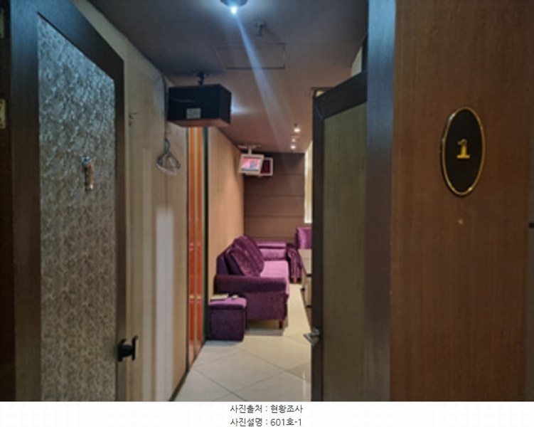 2024타경106279 경상남도 창원시 성산구 마디미로44번길 13, 플러스타운 6층 601호외2개호 근린상가 경매 이미지