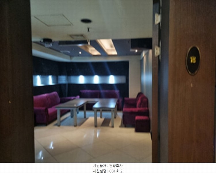 2024타경106279 경상남도 창원시 성산구 마디미로44번길 13, 플러스타운 6층 601호외2개호 근린상가 경매 이미지