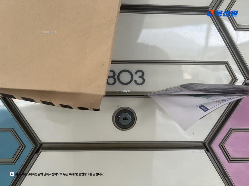 2024타경109933 경상남도 창원시 의창구 동읍 의창대로 905, 창원1차비룡벨로스텔라 8층 803호 아파트[공급31평형] 경매 이미지