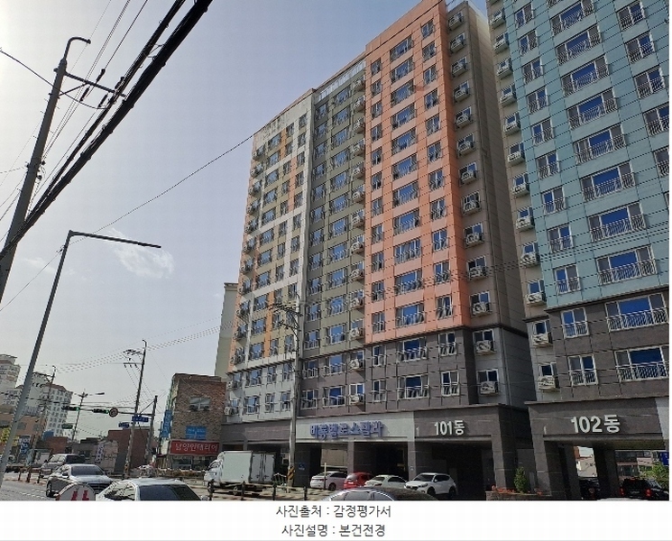 2024타경109933 경상남도 창원시 의창구 동읍 의창대로 905, 창원1차비룡벨로스텔라 8층 803호 아파트[공급31평형] 경매 이미지