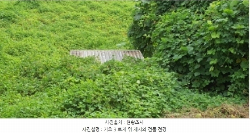 2024타경111028 경상남도 김해시 생림면 생철리 1324-8 임야 경매 이미지
