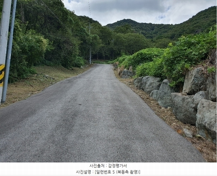 2024타경111028 경상남도 김해시 생림면 생철리 1324-8 임야 경매 이미지