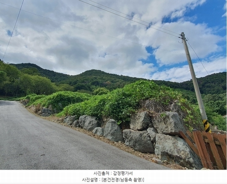 2024타경111028 경상남도 김해시 생림면 생철리 1324-8 임야 경매 이미지